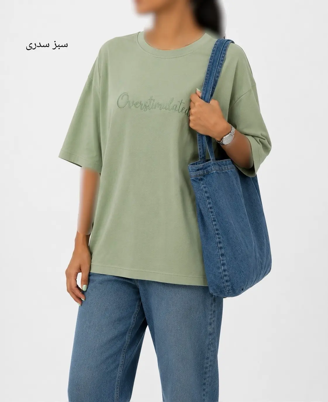 تیشرت باکسی over